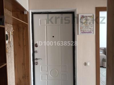 Пәтерлер в Алматы: 3-бөлмелі пәтер · 75 м² · 7/9 қабат, мкр Шугыла 341/2 — Пересечение ул. Алатау и Сабденова., бағасы: 300 000 〒 3-бөлмелі пәтер · 75 м² · 7/9 қабат, мкр Шугыла 341/2 — Пересечение ул. Алатау и Сабденова., бағасы: 300 000 〒 в Алматы, Наурызбайский р-н