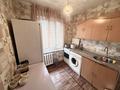 3-бөлмелі пәтер · 55.8 м² · 4/4 қабат, Шашкина 19, бағасы: 47 млн ₸ в Алматы, Медеуский р-н — фото 10