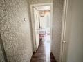 3-бөлмелі пәтер · 55.8 м² · 4/4 қабат, Шашкина 19, бағасы: 47 млн ₸ в Алматы, Медеуский р-н — фото 14