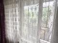 3-бөлмелі пәтер · 55.8 м² · 4/4 қабат, Шашкина 19, бағасы: 47 млн ₸ в Алматы, Медеуский р-н — фото 15