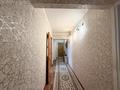 3-бөлмелі пәтер · 55.8 м² · 4/4 қабат, Шашкина 19, бағасы: 47 млн ₸ в Алматы, Медеуский р-н — фото 18