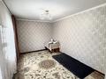 3-бөлмелі пәтер · 55.8 м² · 4/4 қабат, Шашкина 19, бағасы: 47 млн ₸ в Алматы, Медеуский р-н — фото 2