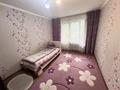 3-бөлмелі пәтер · 55.8 м² · 4/4 қабат, Шашкина 19, бағасы: 47 млн ₸ в Алматы, Медеуский р-н — фото 4