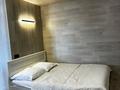 1-комнатная квартира · 42 м² · 6/9 этаж, Победы 11 за 20 000 ₸ в Усть-Каменогорске — фото 3