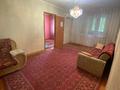 4-комнатная квартира · 76 м² · 1/5 этаж, 17-й микрорайон — Возле аллеи рядом магазин Магнум за 25 000 ₸ в Шымкенте, Аль-Фарабийский р-н — фото 7