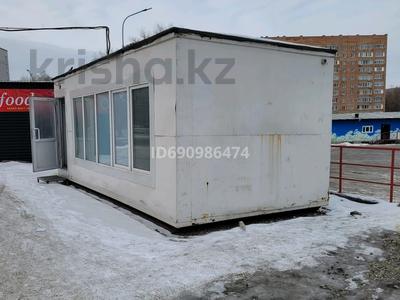 Киоск-вагончик с новым холодильным оборудованием, 23 м² за 3 млн 〒 в Усть-Каменогорске