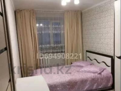 3-бөлмелі пәтер · 64 м² · 7/9 қабат, Кизатова, бағасы: 160 000 〒 в Петропавловске