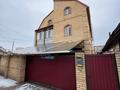 Отдельный дом · 5 комнат · 316 м² · 6 сот., Тургенева 28/2 за 110 млн 〒 в Караганде, Казыбек би р-н