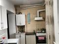 3-комнатная квартира · 70 м² · 1/3 этаж, 4-й микрорайон, 4-й микрорайон 5 — Кабылбекова за 30.5 млн 〒 в Шымкенте, Туран р-н — фото 39