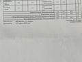 2-бөлмелі пәтер · 58.5 м² · 9/12 қабат, Жумекен Нажимеденов 38 — Улы дала, бағасы: 28 млн ₸ в Астане, Сарайшык р-н — фото 2