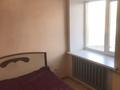 3-комнатная квартира, 40.1 м², 2/4 этаж, Чайковского 6 за 16 млн 〒 в Семее — фото 5