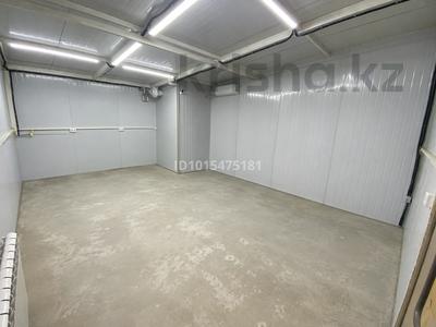 Склады · 25 м² за 200 000 ₸ в Алматы, Ауэзовский р-н