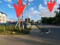 Участок · 6 соток, Горького — Джамбула 94 за 15.9 млн ₸ в Кокшетау — фото 7