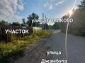 Участок · 6 соток, Горького — Джамбула 94 за 15.9 млн ₸ в Кокшетау — фото 9