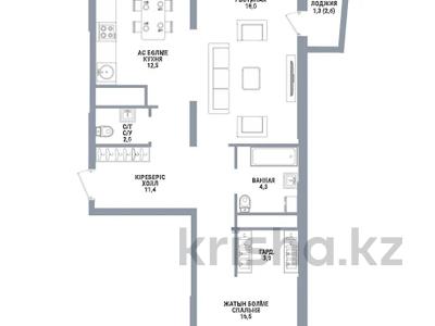 2-комнатная квартира · 71 м² · 6/16 этаж, Сатпаева 90/58 за 55 млн ₸ в Алматы, Бостандыкский р-н
