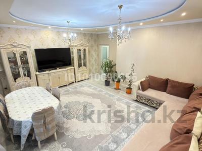 2-комнатная квартира · 95.3 м² · 19/20 этаж, Брусиловского 163 — Кулымбетова за 57 млн ₸ в Алматы, Алмалинский р-н