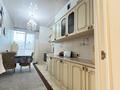 2-комнатная квартира · 95.3 м² · 19/20 этаж, Брусиловского 163 — Кулымбетова за 57 млн ₸ в Алматы, Алмалинский р-н — фото 15