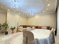 2-комнатная квартира · 95.3 м² · 19/20 этаж, Брусиловского 163 — Кулымбетова за 57 млн ₸ в Алматы, Алмалинский р-н — фото 3