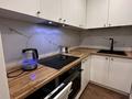 2-бөлмелі пәтер · 53 м² · 15/15 қабат, Керемет ш/а., бағасы: 550 000 ₸ в Алматы, Бостандыкский р-н — фото 10