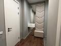 2-бөлмелі пәтер · 53 м² · 15/15 қабат, Керемет ш/а., бағасы: 550 000 ₸ в Алматы, Бостандыкский р-н — фото 15