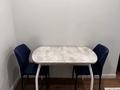 2-бөлмелі пәтер · 53 м² · 15/15 қабат, Керемет ш/а., бағасы: 550 000 ₸ в Алматы, Бостандыкский р-н — фото 7
