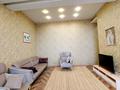2-комнатная квартира · 72 м² · 2/7 этаж, Кажымукана 59 — Назарбаева за 450 000 ₸ в Алматы, Медеуский р-н — фото 7