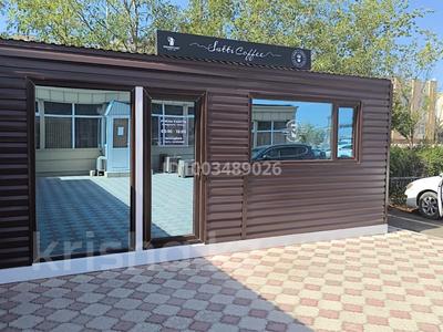 Продажа коммерческой недвижимости в Мангистауской обл.: Свободное назначение · 25 м² за ~ 1.5 млн 〒 Свободное назначение · 25 м² за ~ 1.5 млн 〒 в Актау