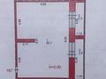 2-бөлмелі пәтер · 68.8 м² · 7/9 қабат, Назарбаева, бағасы: 27.9 млн ₸ в Павлодаре — фото 6