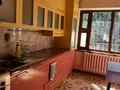 Участок · 15.2 сотки, мкр Нур Алатау за 260 млн ₸ в Алматы, Бостандыкский р-н — фото 11