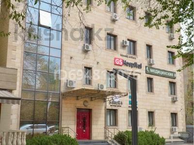 Еркін, сұлулық салондары, медорталықтар мен дәріханалар · 200 м², бағасы: 1.8 млн 〒 в Алматы, Бостандыкский р-н