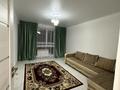 2-бөлмелі пәтер · 76 м² · 6/10 қабат, Алтын орда 6/7, бағасы: 250 000 ₸ в Алматы, Наурызбайский р-н — фото 11