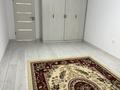 2-бөлмелі пәтер · 76 м² · 6/10 қабат, Алтын орда 6/7, бағасы: 250 000 ₸ в Алматы, Наурызбайский р-н — фото 8