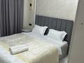 1-бөлмелі пәтер · 42 м² · 7/12 қабат, Шымсити ул. Туркия, бағасы: 16 000 ₸ в Шымкенте