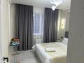 1-бөлмелі пәтер · 42 м² · 7/12 қабат, Шымсити ул. Туркия, бағасы: 16 000 ₸ в Шымкенте — фото 4