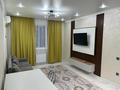 1-бөлмелі пәтер · 42 м² · 7/12 қабат, Шымсити ул. Туркия, бағасы: 16 000 ₸ в Шымкенте — фото 7