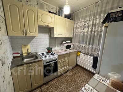 2-комнатная квартира · 45 м² · 3/5 этаж, В. Чкалова 7 за 17.4 млн 〒 в Костанае