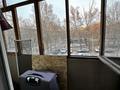 2-комнатная квартира · 44.7 м² · 3/5 этаж, Павлова 32 — Горячая цена! за ~ 16.6 млн ₸ в Павлодаре — фото 11