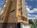 Свободное назначение, магазины и бутики, общепит · 64 м² за 25 млн ₸ в Астане, Сарыарка р-н — фото 14