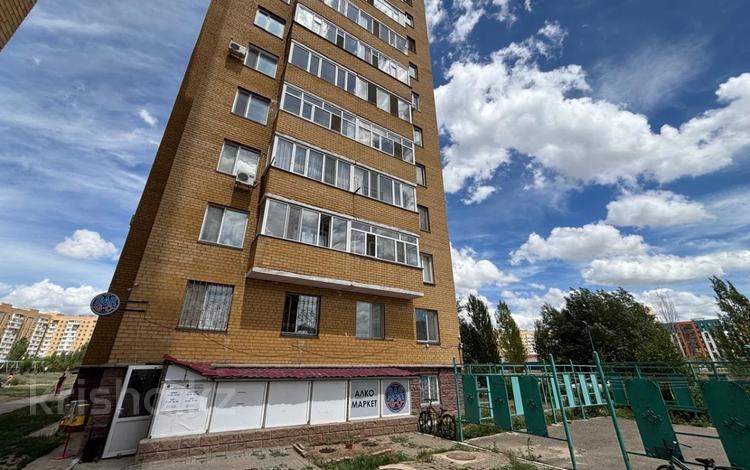 Свободное назначение, магазины и бутики, общепит · 64 м² за 25 млн ₸ в Астане, Сарыарка р-н — фото 17