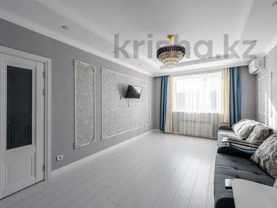 3-комнатная квартира · 89 м² · 7/9 этаж, Рыскулбекова 29А за 55.5 млн ₸ в Астане, Алматы р-н