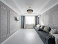 3-комнатная квартира · 89 м² · 7/9 этаж, Рыскулбекова 29А за 55.5 млн ₸ в Астане, Алматы р-н — фото 2