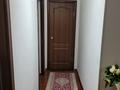 3-комнатная квартира · 74 м² · 2/5 этаж, Есимхан за 250 000 ₸ в  — фото 4