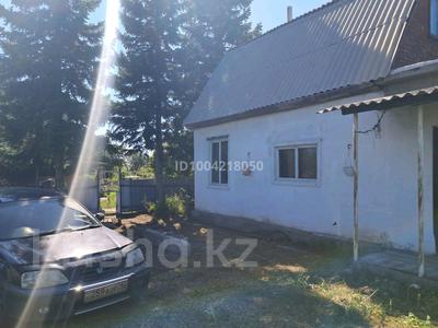 Дача · 2 комнаты · 50 м² · 10 сот., Кленок 2 за 1.2 млн 〒 в Усть-Каменогорске, Ульбинский