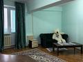2-комнатная квартира · 58 м² · 5/9 этаж, Кабанбай батыра — Ауэзова за 280 000 ₸ в Алматы, Алмалинский р-н — фото 2