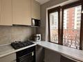 1-комнатная квартира · 30 м² · 4/5 этаж, Назарбаева 43 — Маметовой за 260 000 ₸ в Алматы, Медеуский р-н — фото 12