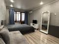 1-комнатная квартира · 30 м² · 4/5 этаж, Назарбаева 43 — Маметовой за 260 000 ₸ в Алматы, Медеуский р-н — фото 4