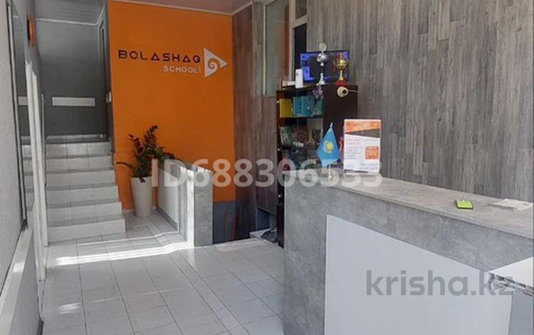 Офисы · 135 м² за 78 млн ₸ в Шымкенте, Каратауский р-н — фото 2