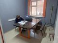 Офисы · 135 м² за 78 млн ₸ в Шымкенте, Каратауский р-н — фото 5