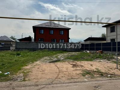 Участок · 5 соток, Абай за 33 млн ₸