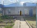 Часть дома · 2 комнаты · 45 м² · 5 сот., 7 линия 2 — улица декоративная за 11 млн ₸ в Семее — фото 3